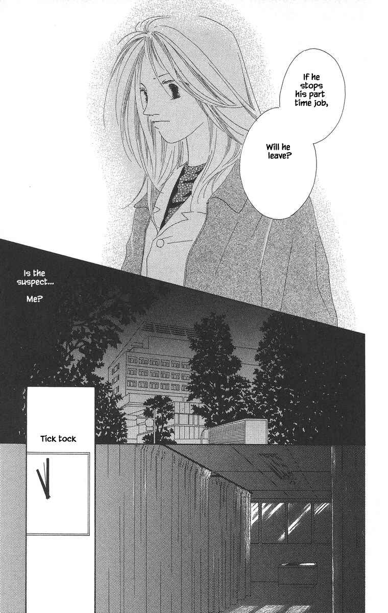 Page 9 Chapter 11.2 Go! Hiromi Go!