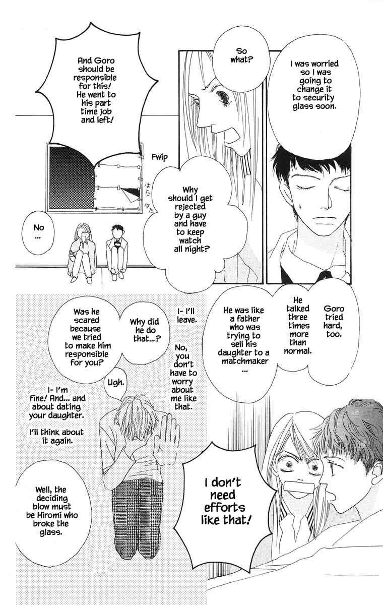 Page 17 Chapter 24.2 Go! Hiromi Go!