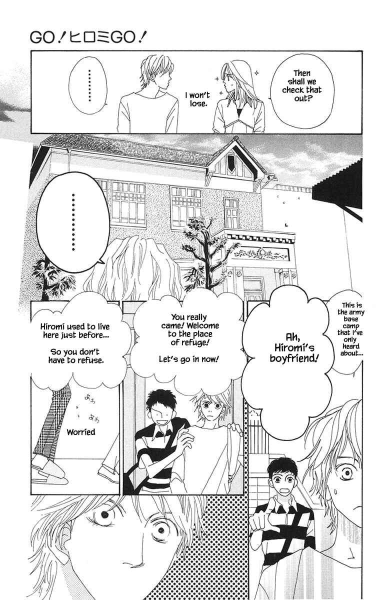Page 8 Chapter 24.2 Go! Hiromi Go!