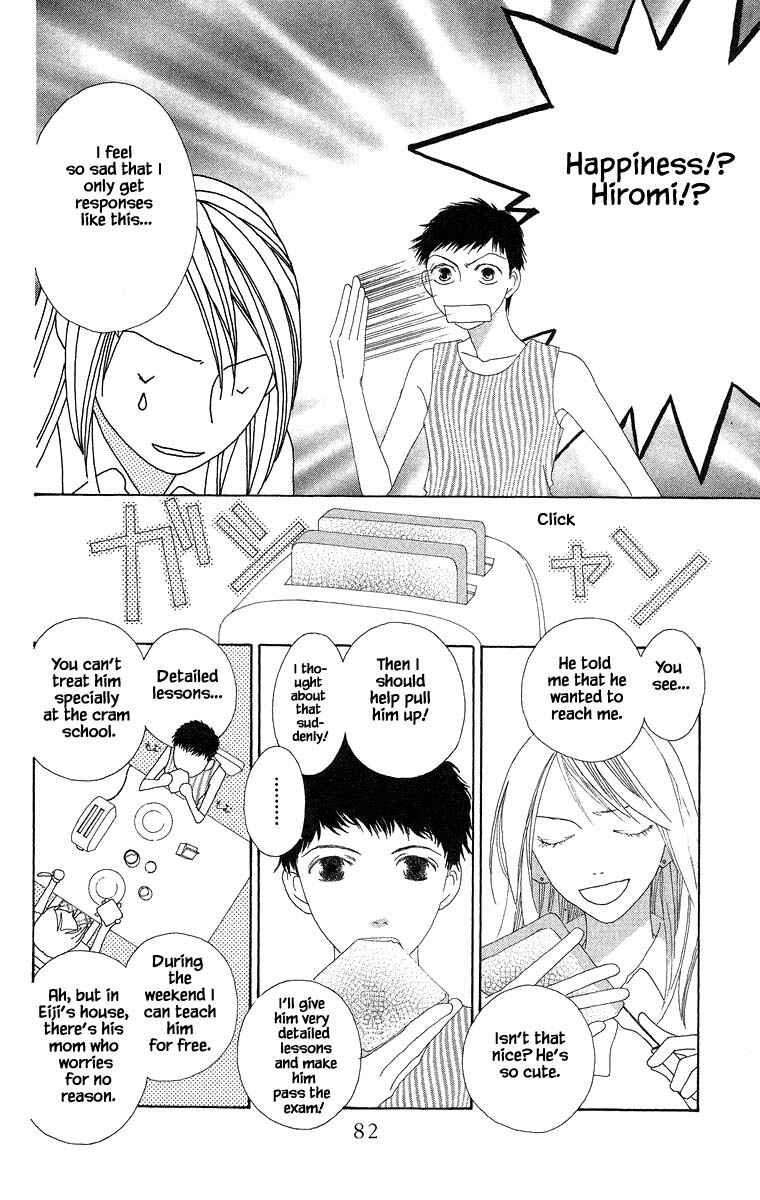 Page 10 Chapter 32 Go! Hiromi Go!