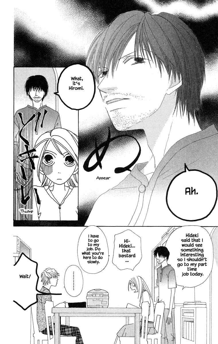 Page 14 Chapter 32 Go! Hiromi Go!