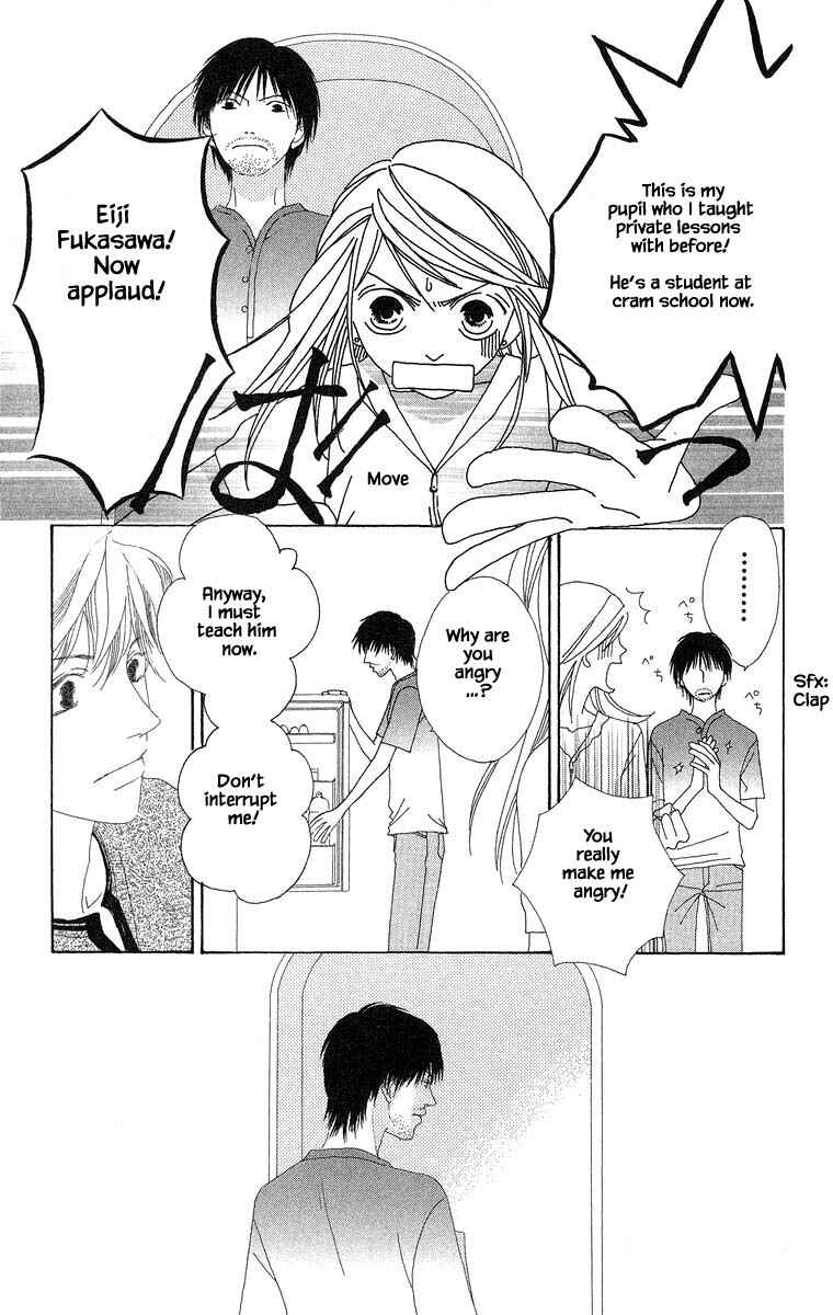 Page 15 Chapter 32 Go! Hiromi Go!
