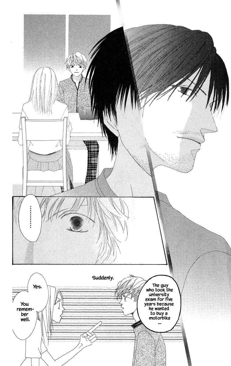 Page 16 Chapter 32 Go! Hiromi Go!