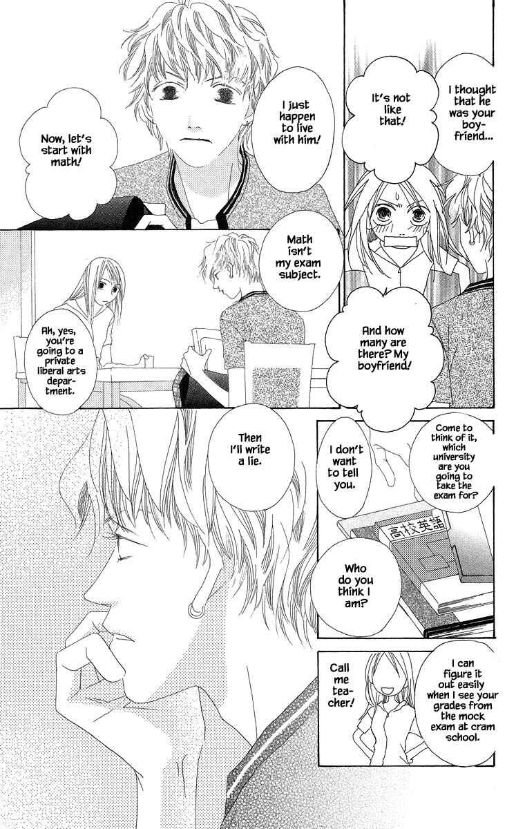 Page 17 Chapter 32 Go! Hiromi Go!
