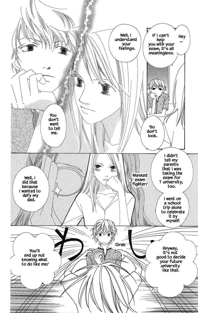 Page 18 Chapter 32 Go! Hiromi Go!