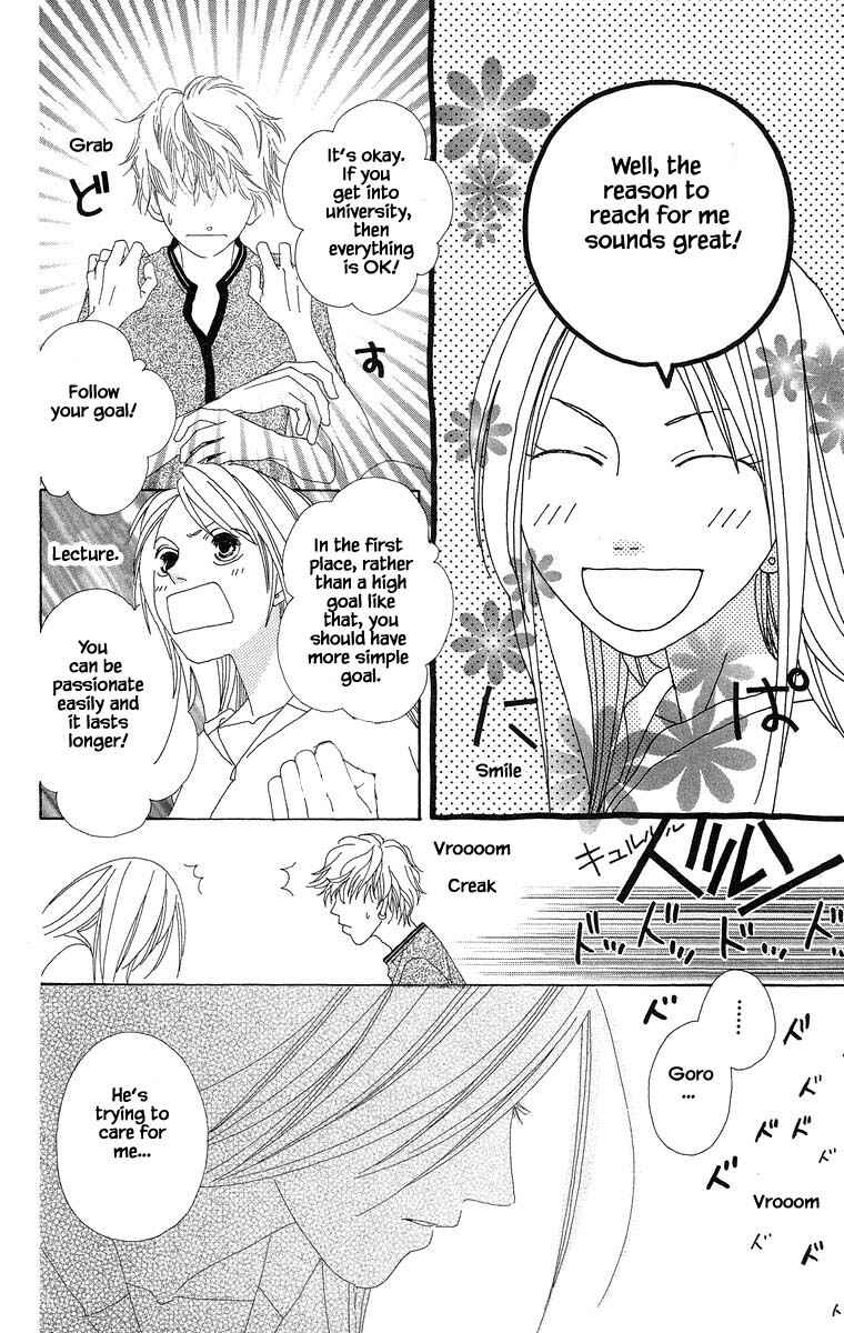Page 20 Chapter 32 Go! Hiromi Go!