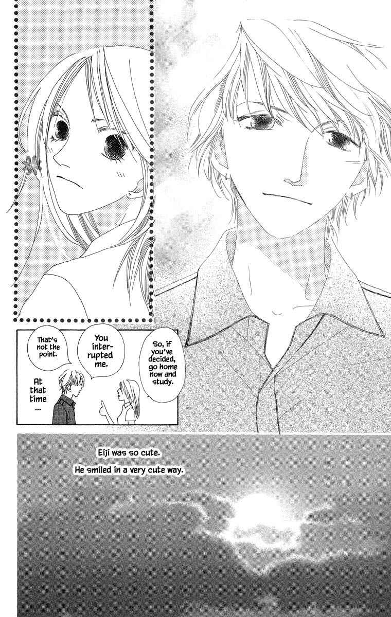 Page 8 Chapter 32 Go! Hiromi Go!