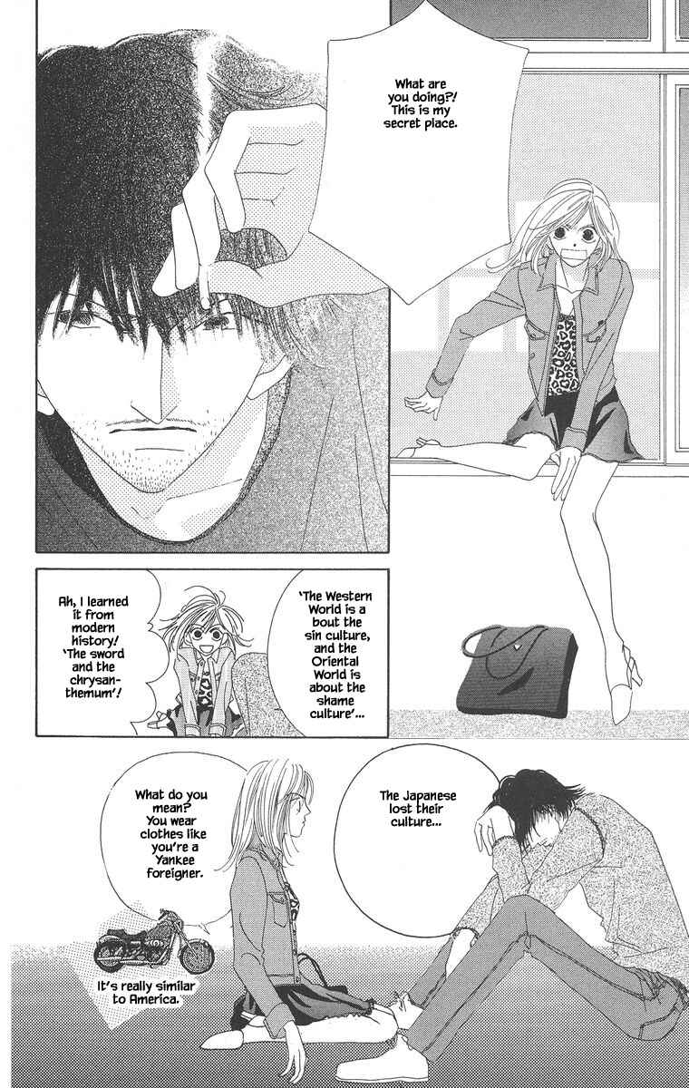Page 10 Chapter 4 Go! Hiromi Go!
