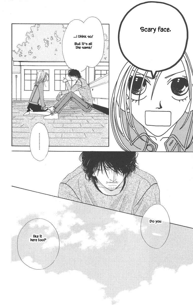 Page 12 Chapter 4 Go! Hiromi Go!