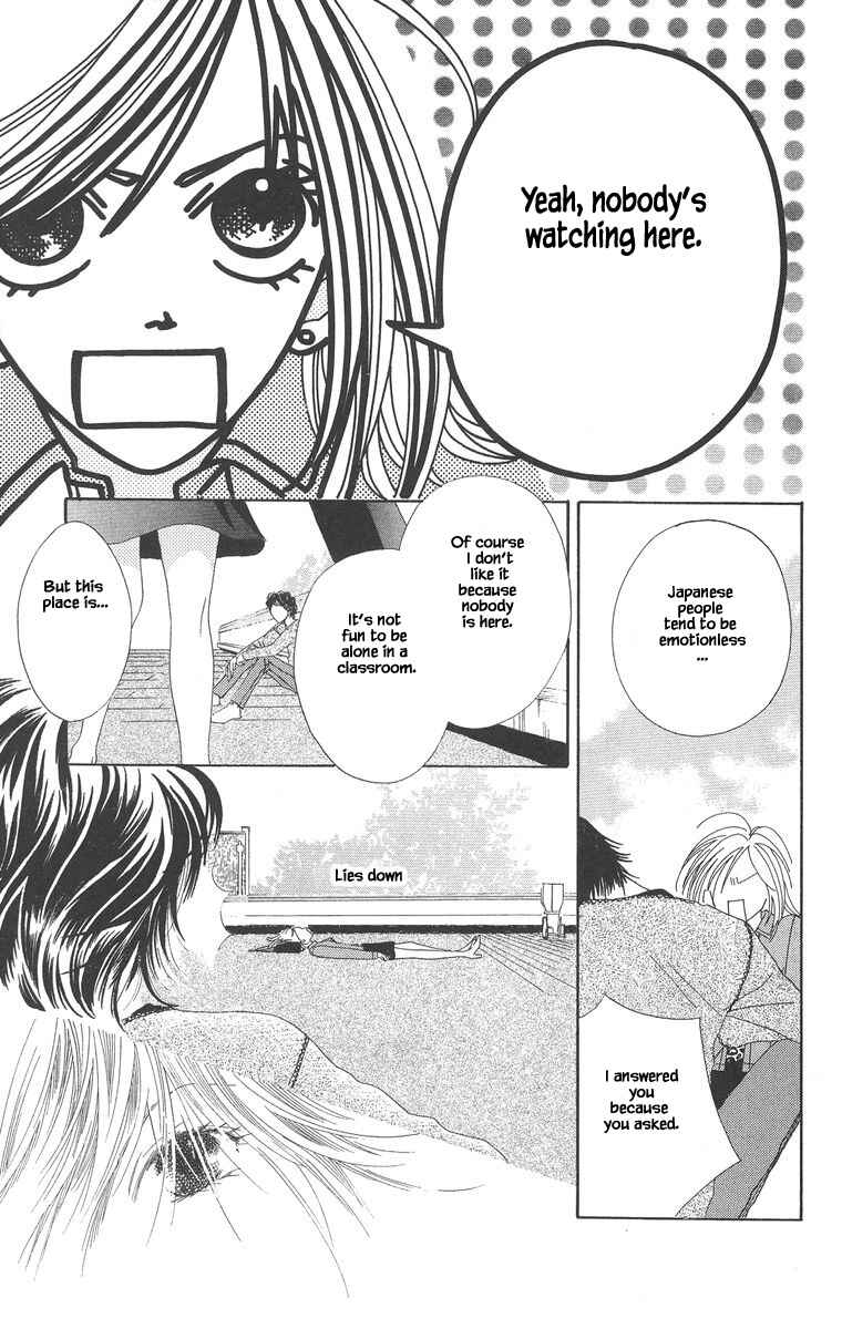 Page 13 Chapter 4 Go! Hiromi Go!