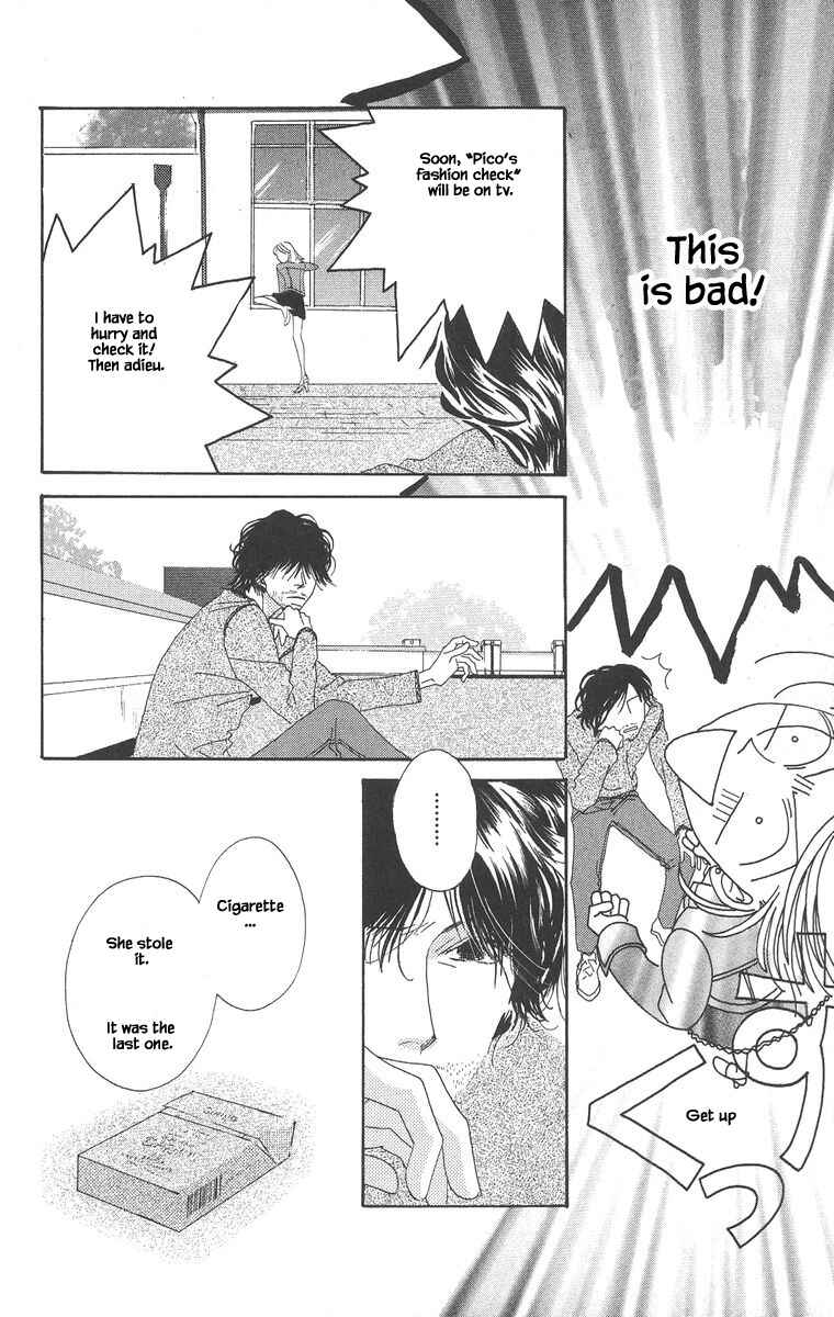 Page 20 Chapter 4 Go! Hiromi Go!