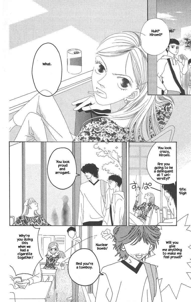Page 22 Chapter 4 Go! Hiromi Go!