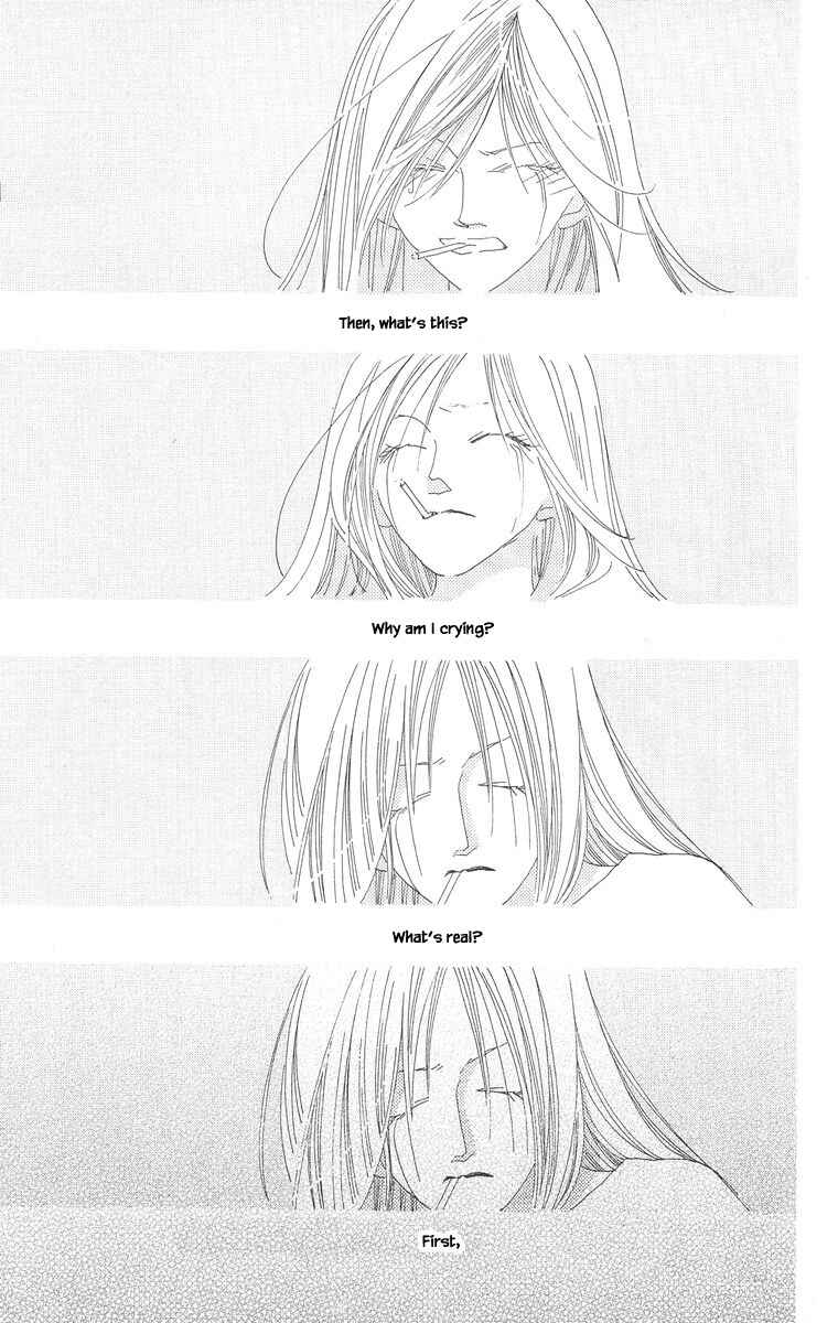 Page 31 Chapter 4 Go! Hiromi Go!