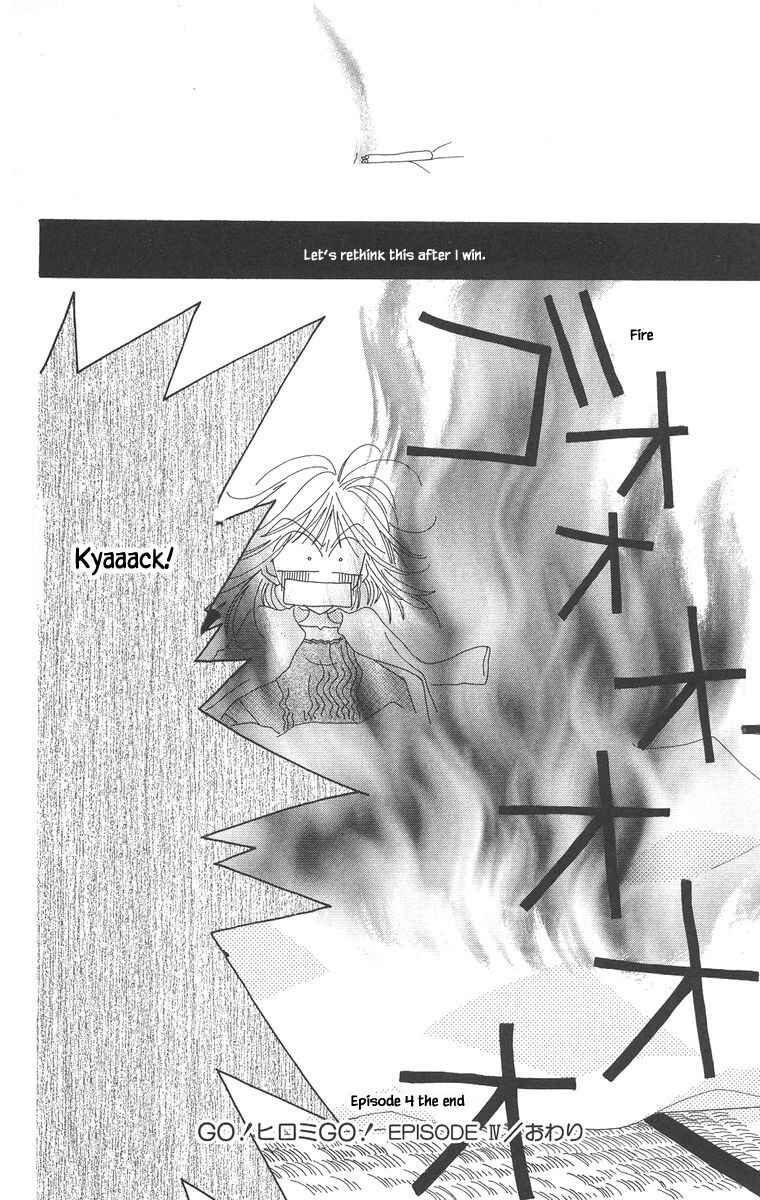 Page 32 Chapter 4 Go! Hiromi Go!