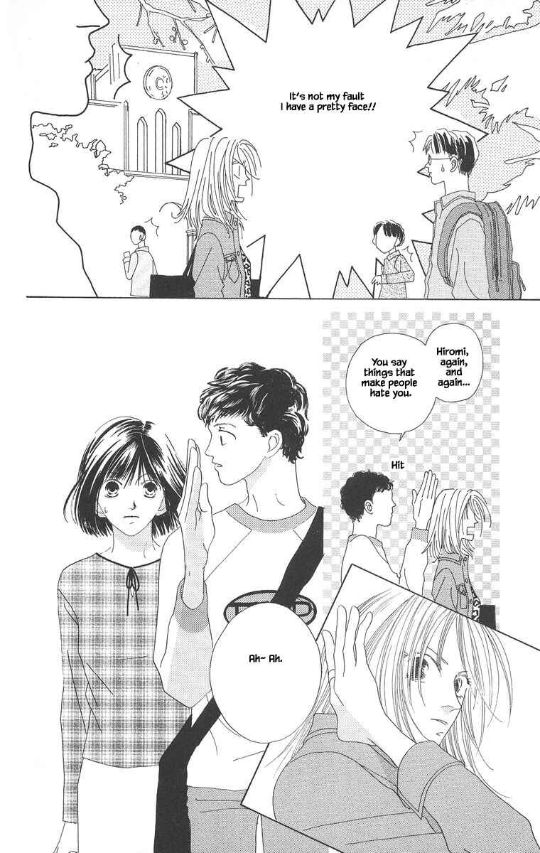 Page 6 Chapter 4 Go! Hiromi Go!