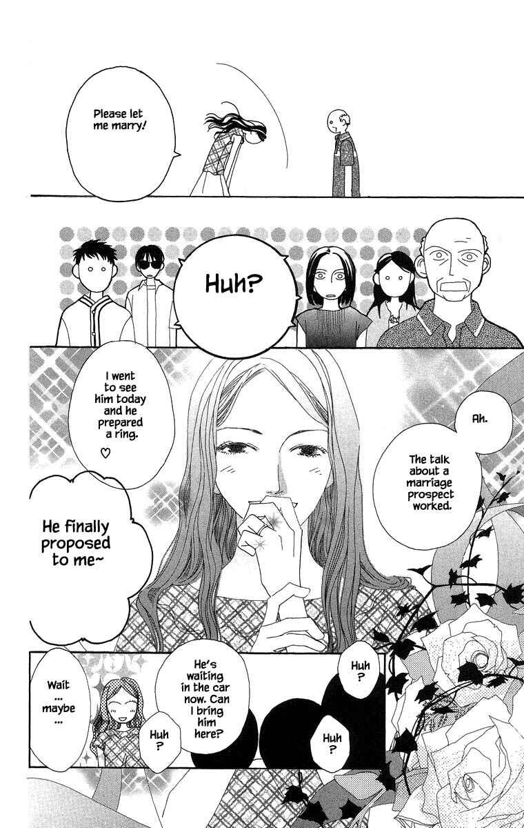 Page 16 Chapter 36.2 Go! Hiromi Go!