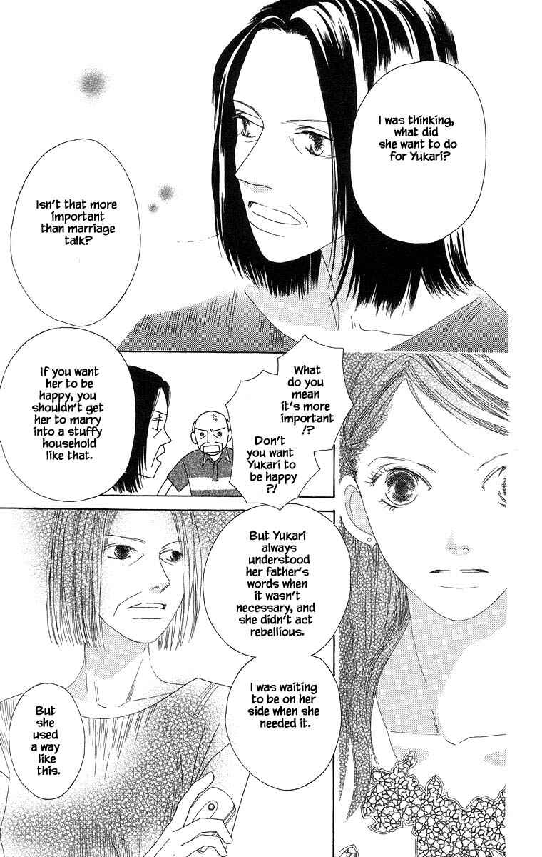 Page 7 Chapter 36.2 Go! Hiromi Go!