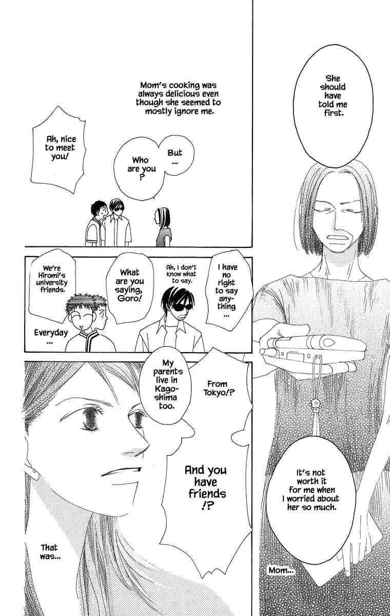 Page 8 Chapter 36.2 Go! Hiromi Go!