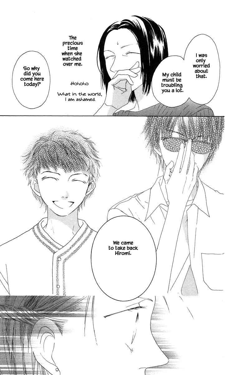 Page 9 Chapter 36.2 Go! Hiromi Go!