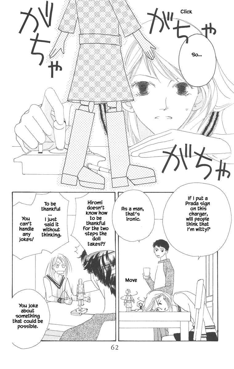 Page 10 Chapter 14.1 Go! Hiromi Go!