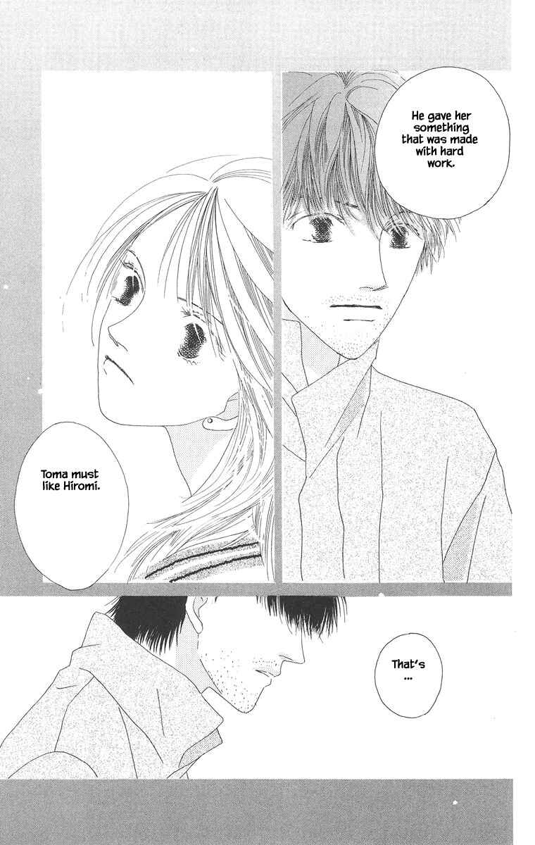 Page 13 Chapter 14.1 Go! Hiromi Go!