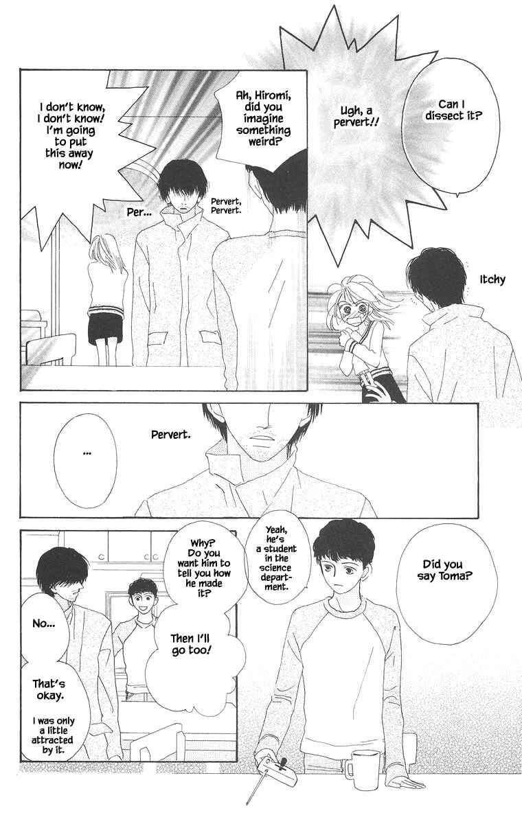 Page 14 Chapter 14.1 Go! Hiromi Go!