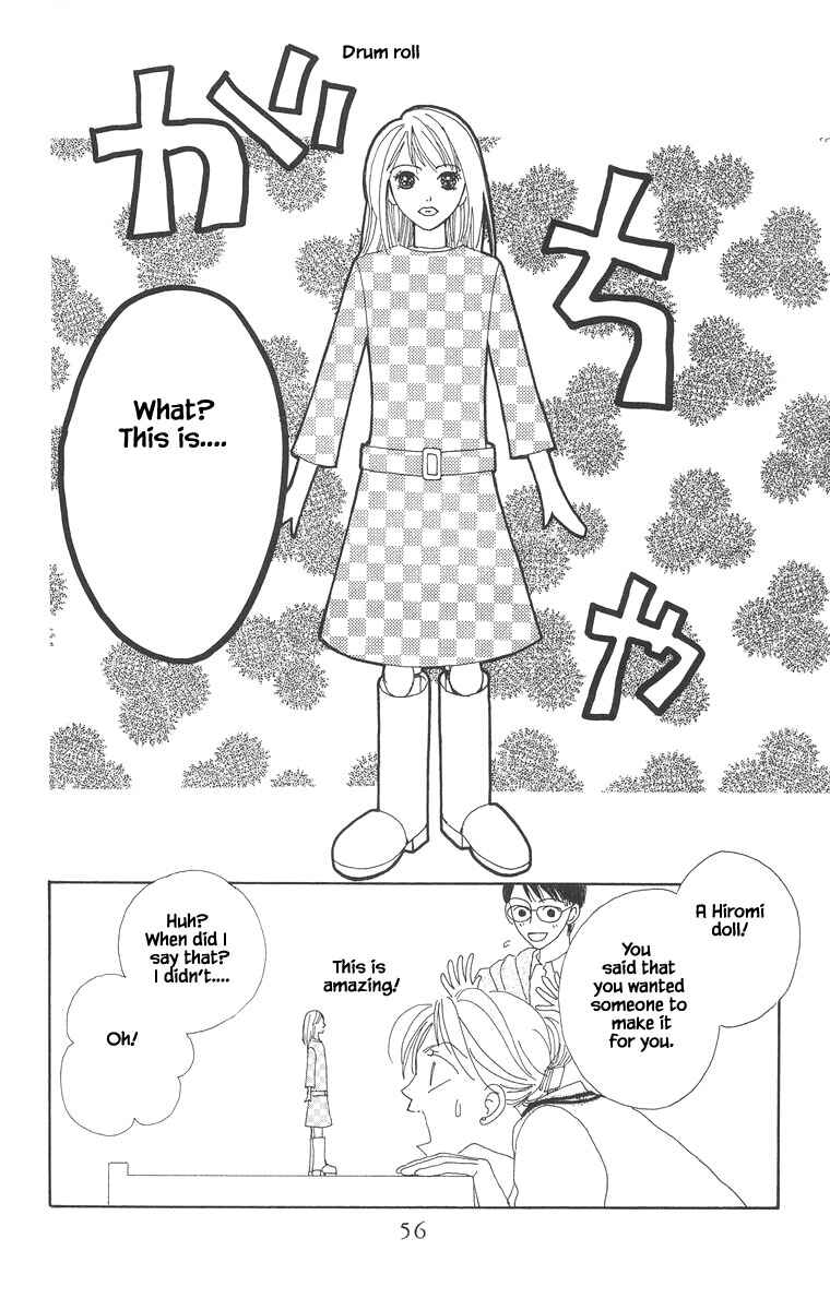 Page 4 Chapter 14.1 Go! Hiromi Go!