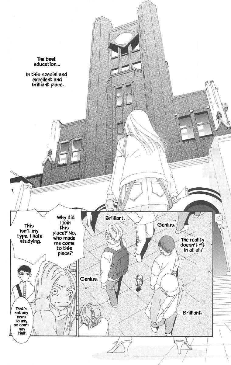 Page 10 Chapter 22.1 Go! Hiromi Go!