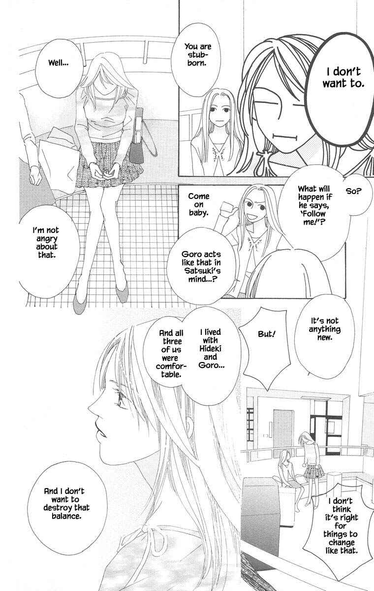 Page 14 Chapter 22.1 Go! Hiromi Go!