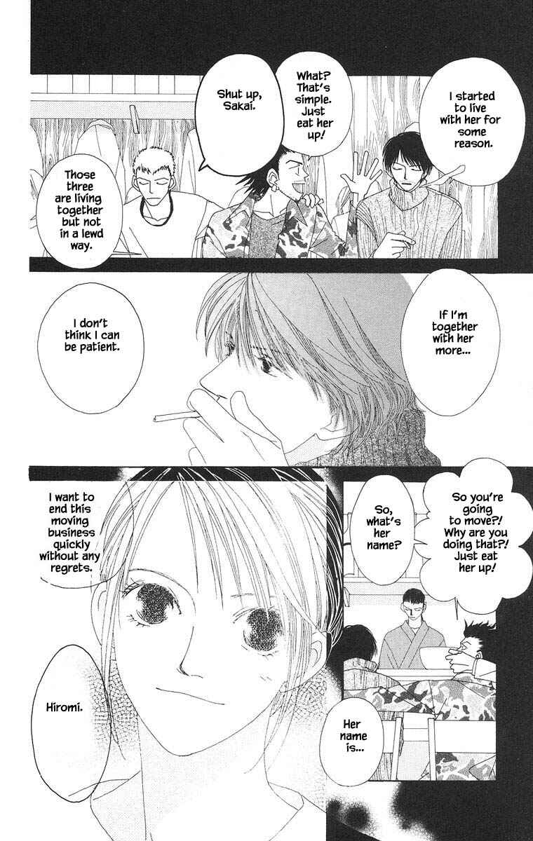 Page 4 Chapter 22.1 Go! Hiromi Go!