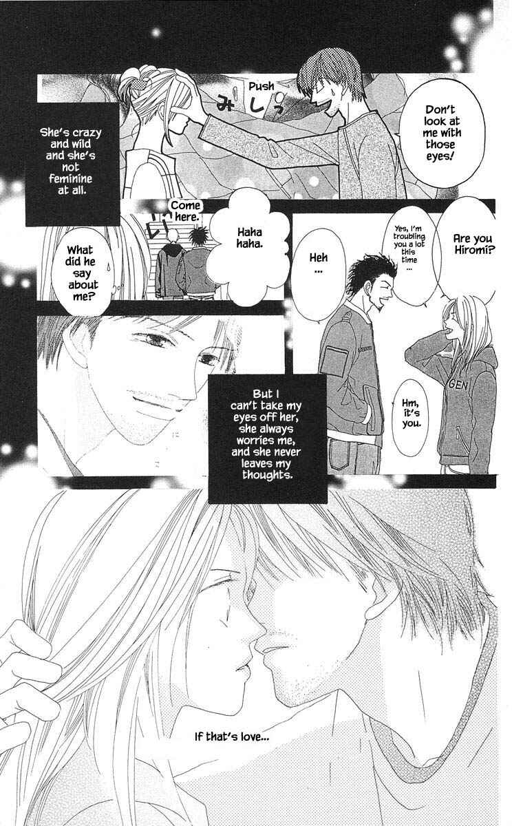 Page 5 Chapter 22.1 Go! Hiromi Go!
