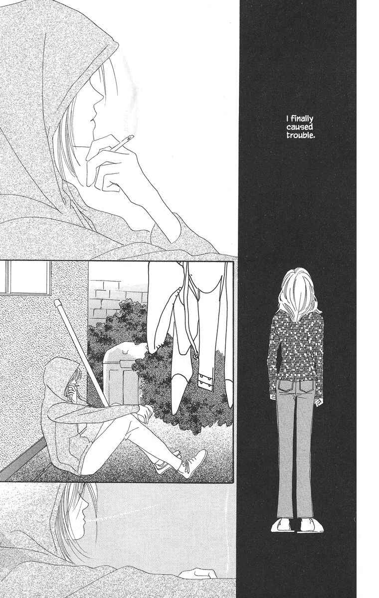 Page 11 Chapter 7 Go! Hiromi Go!