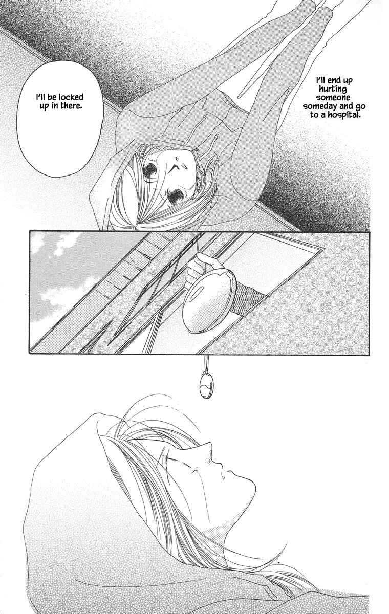 Page 13 Chapter 7 Go! Hiromi Go!