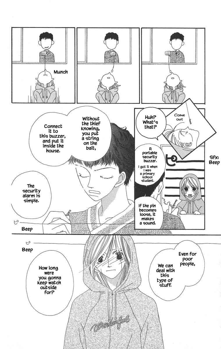 Page 14 Chapter 7 Go! Hiromi Go!