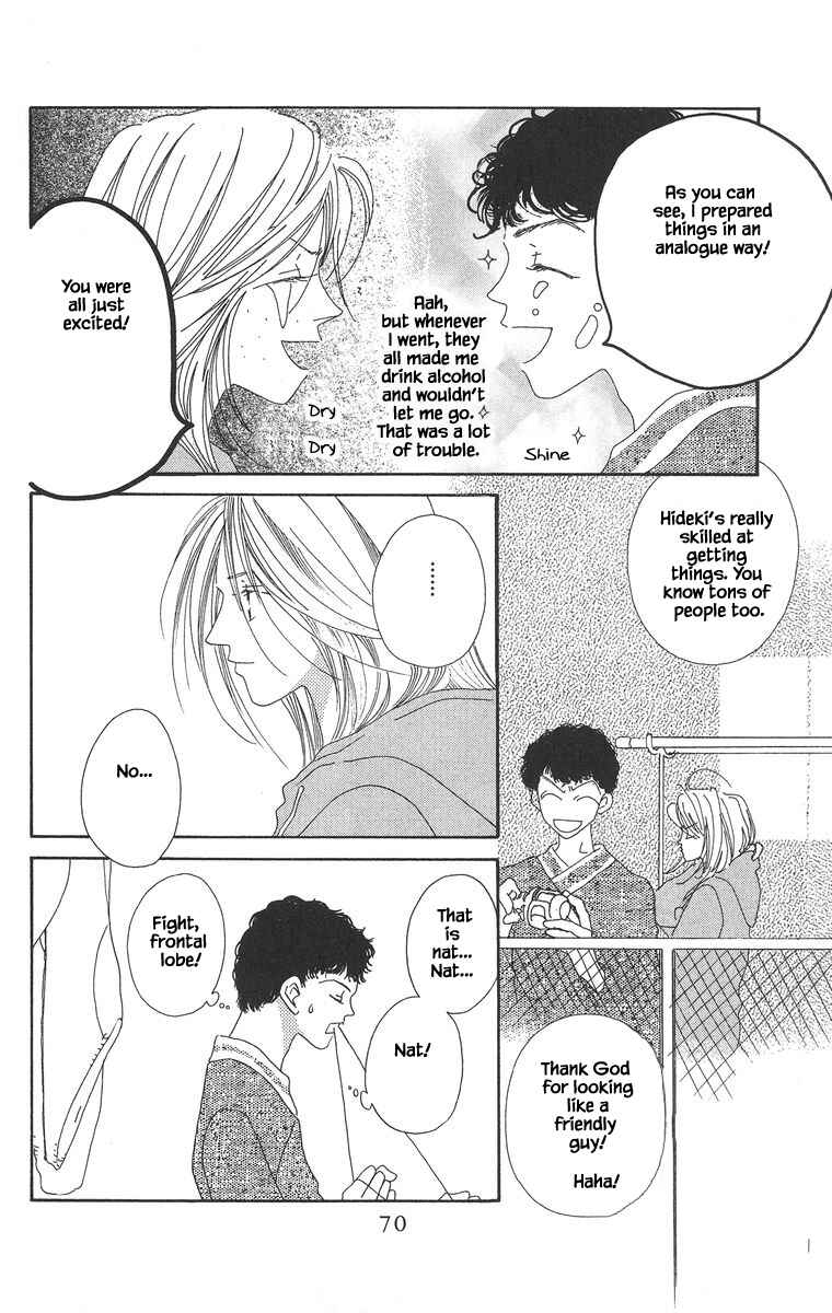 Page 16 Chapter 7 Go! Hiromi Go!