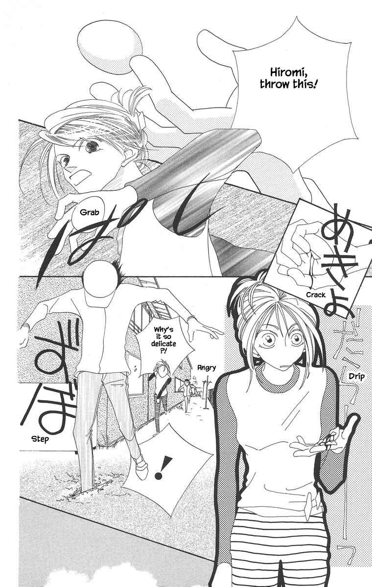 Page 26 Chapter 7 Go! Hiromi Go!