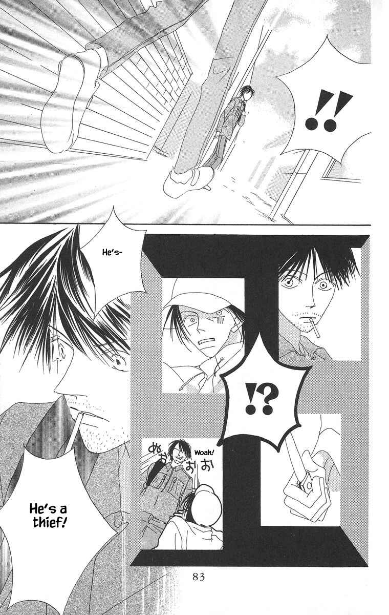 Page 29 Chapter 7 Go! Hiromi Go!