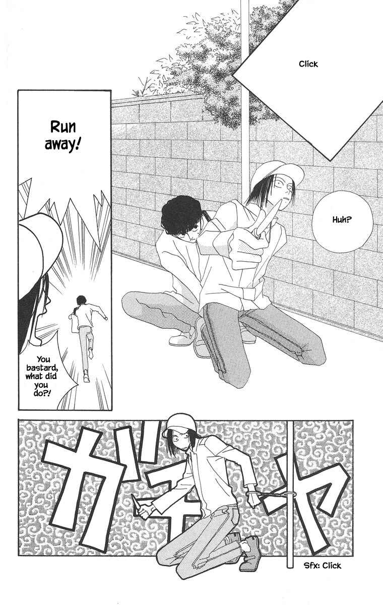 Page 34 Chapter 7 Go! Hiromi Go!