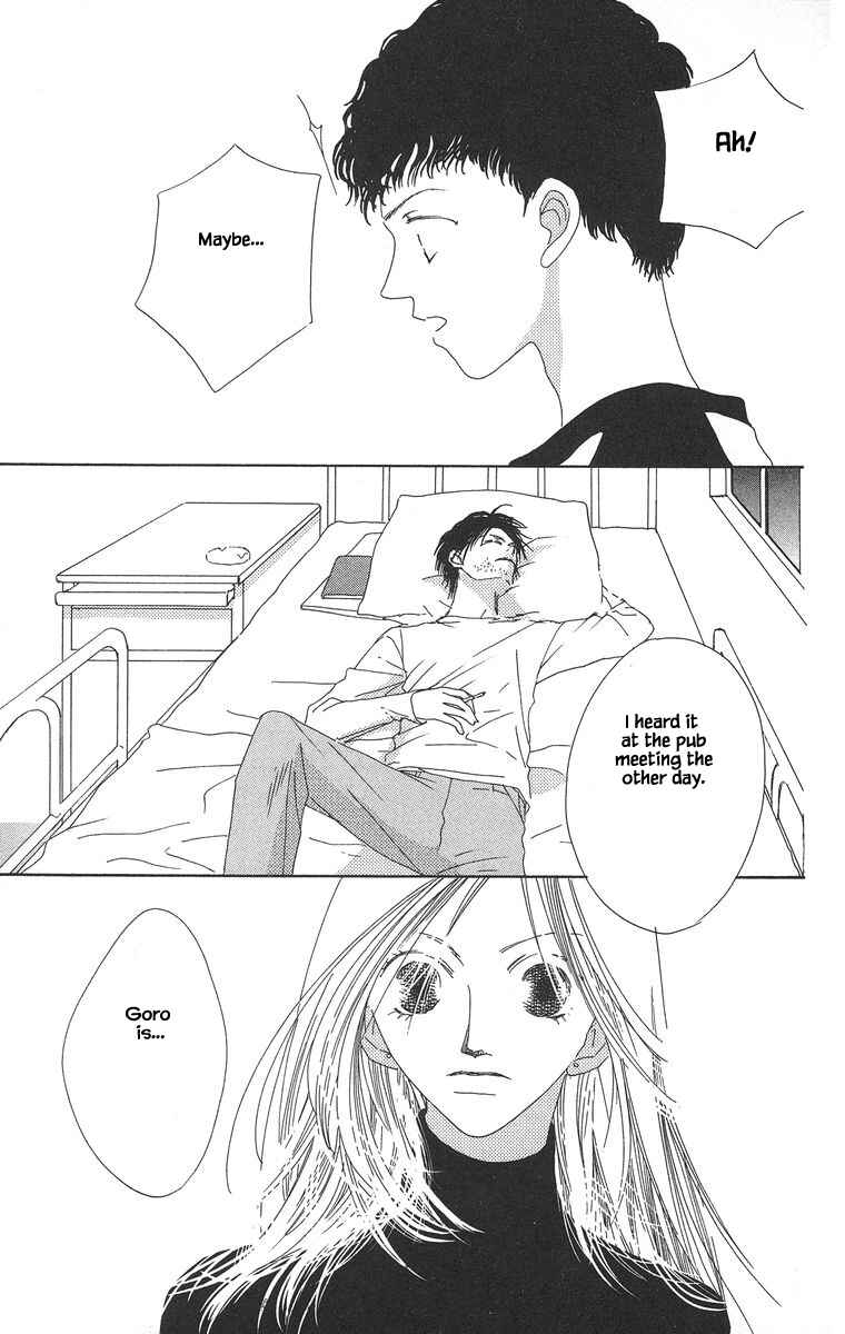 Page 39 Chapter 7 Go! Hiromi Go!