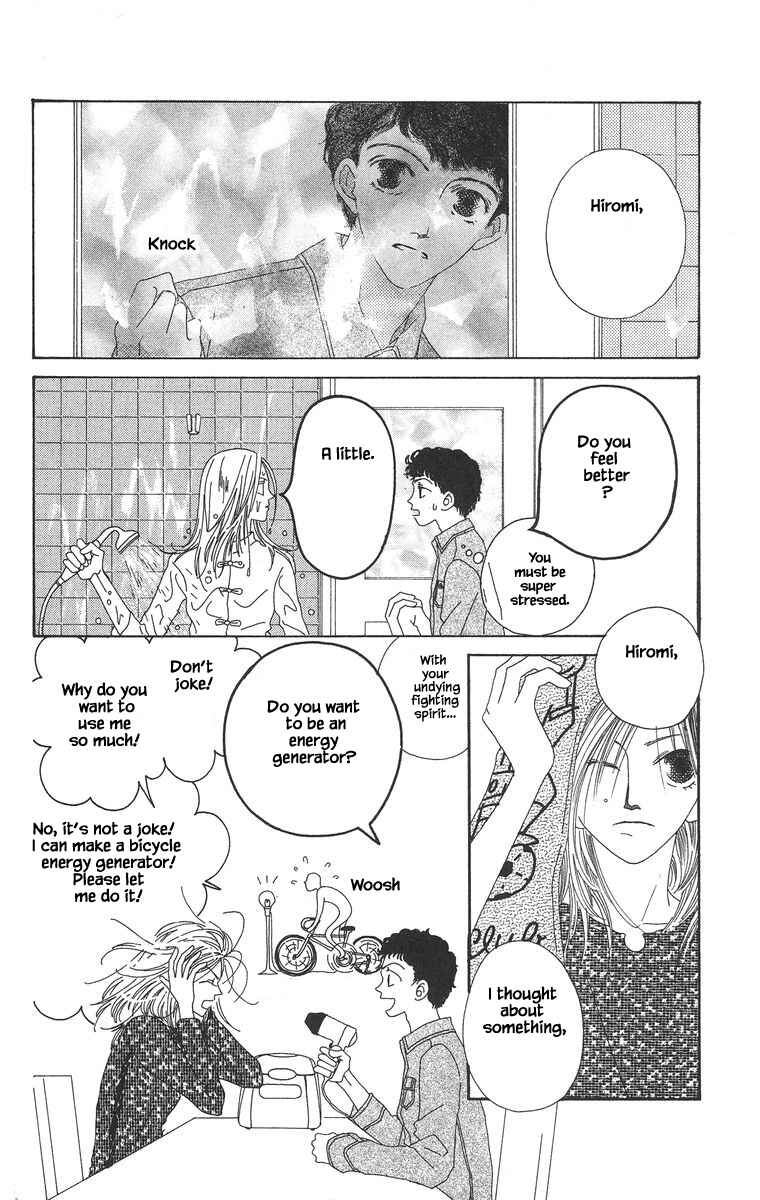 Page 4 Chapter 7 Go! Hiromi Go!