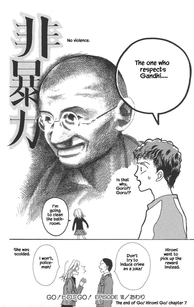 Page 40 Chapter 7 Go! Hiromi Go!