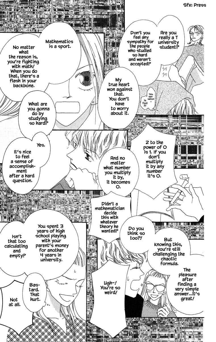 Page 2 Chapter 8.2 Go! Hiromi Go!