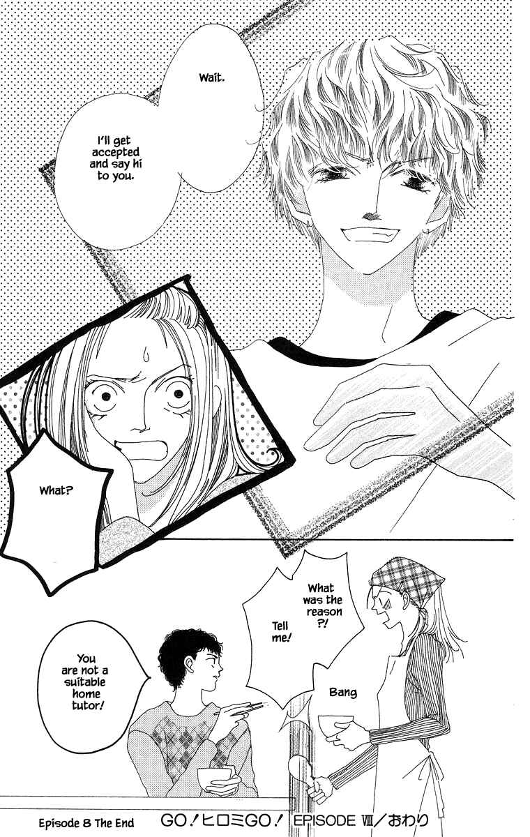 Page 20 Chapter 8.2 Go! Hiromi Go!