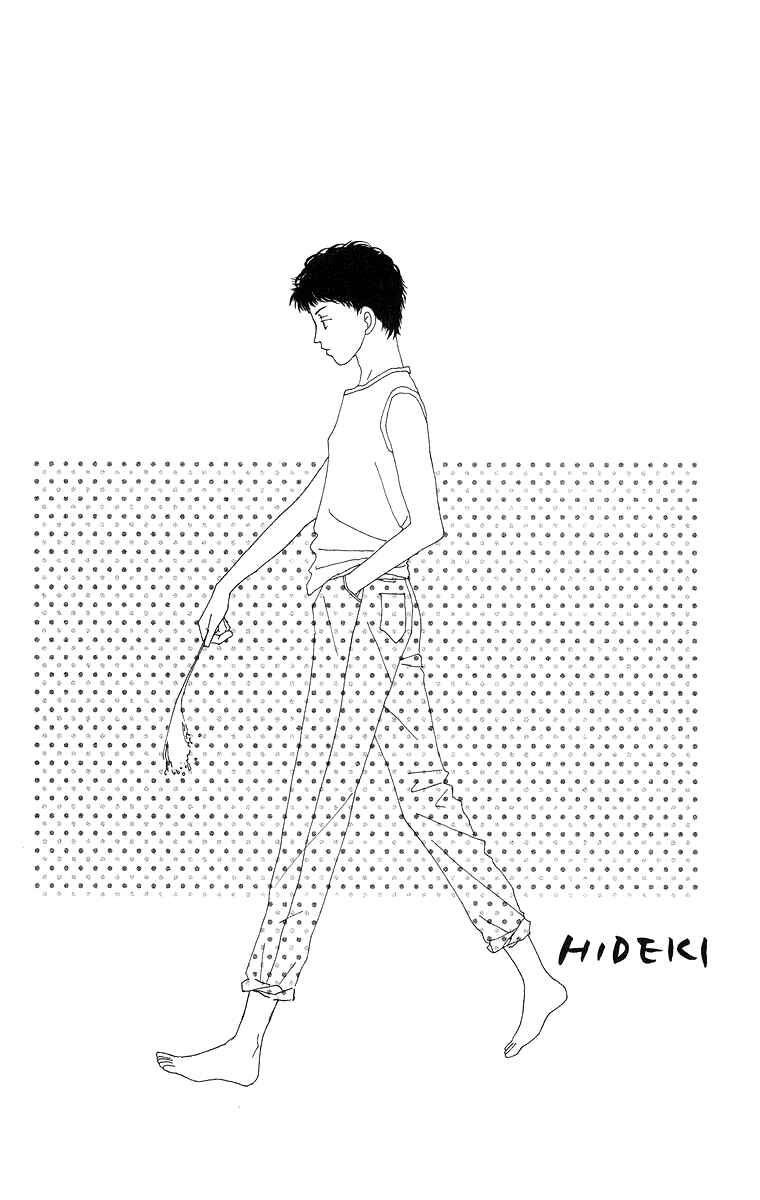 Page 21 Chapter 8.2 Go! Hiromi Go!
