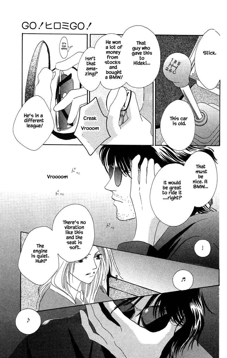 Page 8 Chapter 8.2 Go! Hiromi Go!