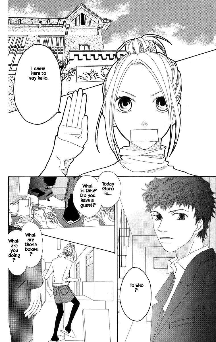 Page 7 Chapter 41.1 Go! Hiromi Go!