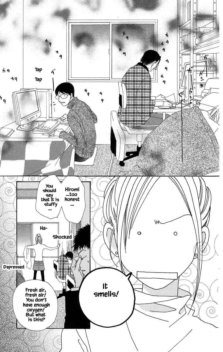 Page 8 Chapter 41.1 Go! Hiromi Go!