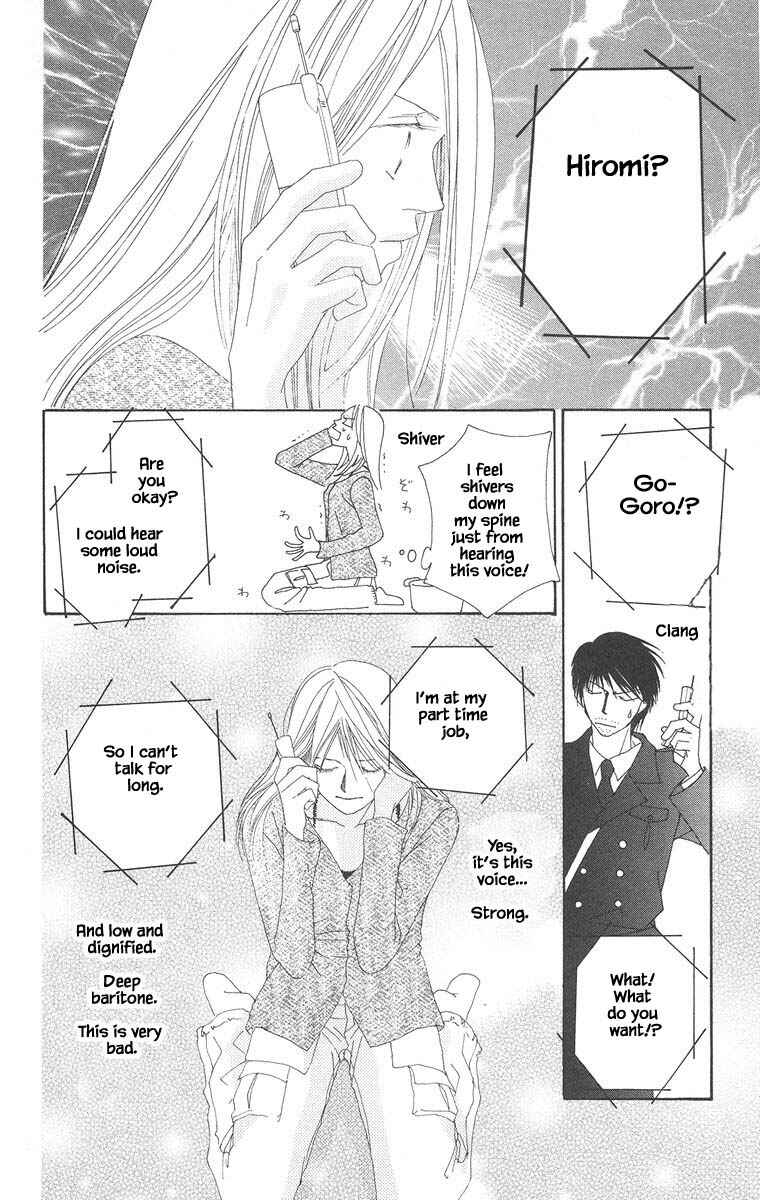 Page 12 Chapter 22.2 Go! Hiromi Go!