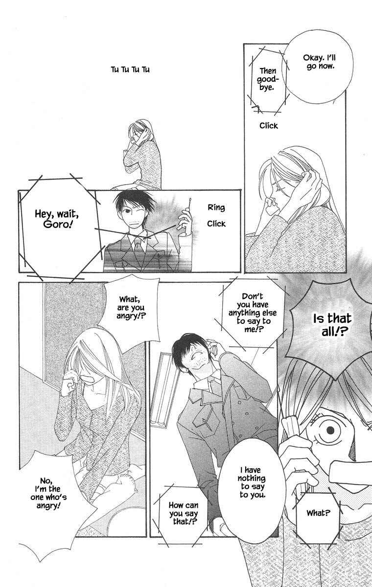 Page 14 Chapter 22.2 Go! Hiromi Go!