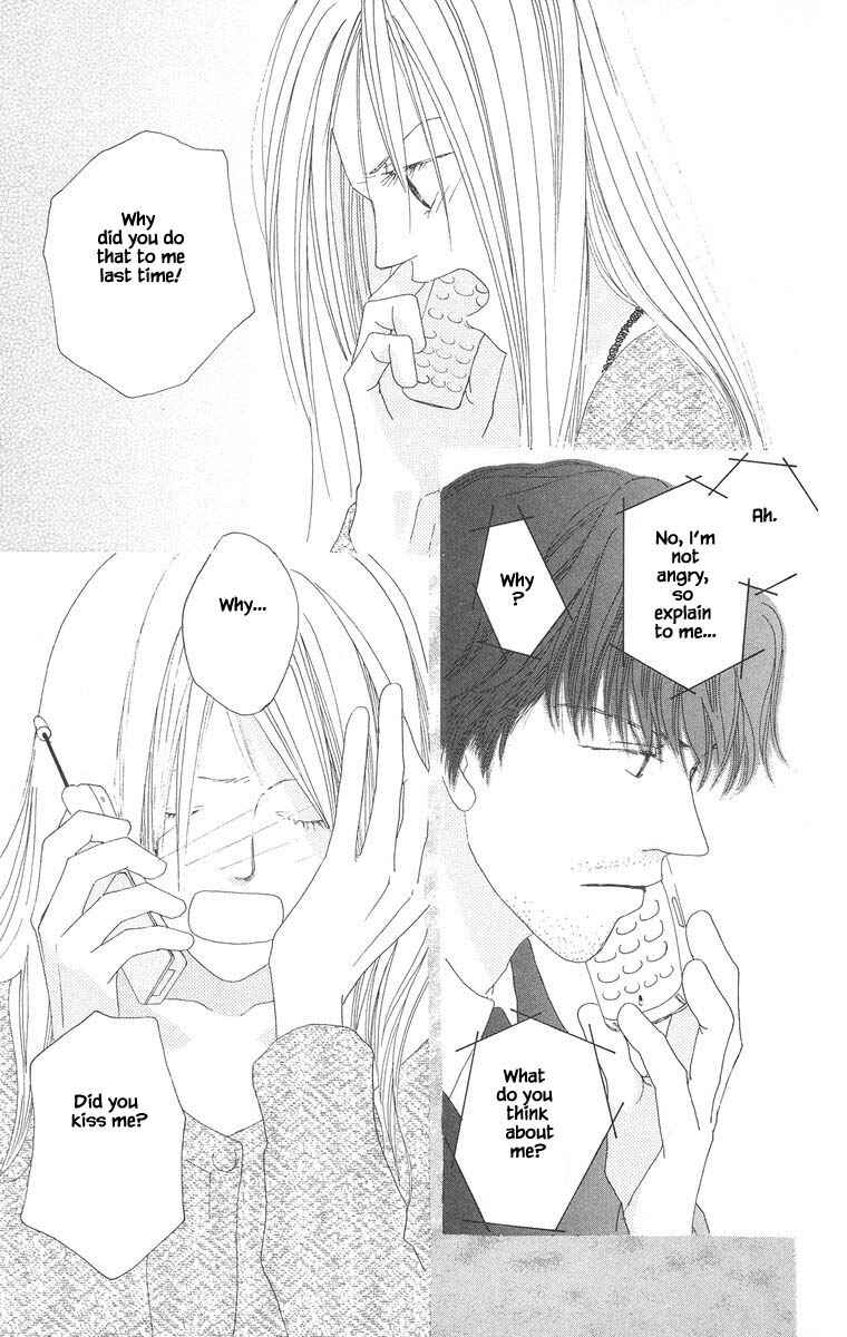 Page 15 Chapter 22.2 Go! Hiromi Go!